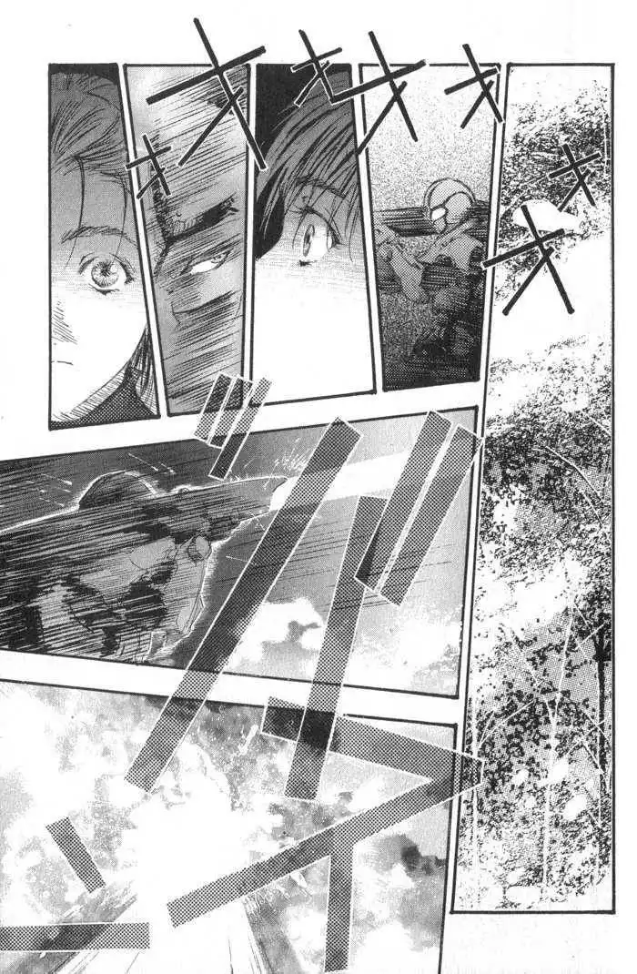 Macross 7 Chapter 7 102